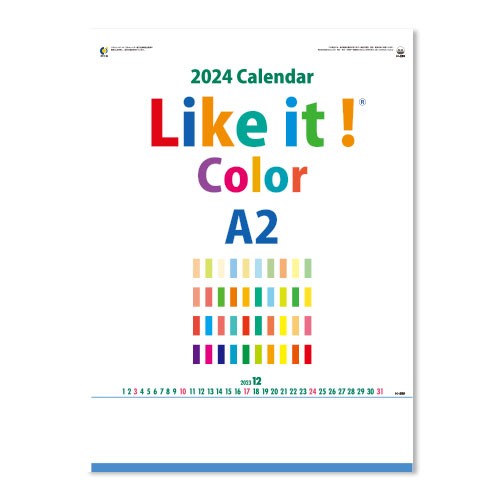 Like it ! Color A2