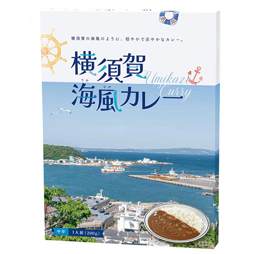 横須賀 海風カレー200g　※税率8％
