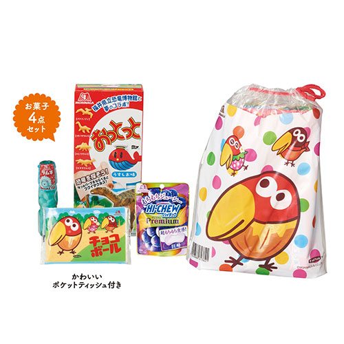 森永キョロちゃん4点セット　※税率8％