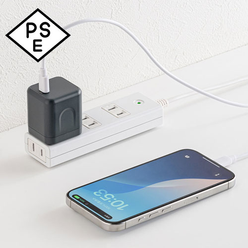 サンワサプライ USB充電器 PD 充電器 最大65W 1ポート Type-C×1 GaN採用 折りたたみ式プラグ 超小型 キューブ 急速充電 ノートパソコン スマホ タブレット PSE適合商品