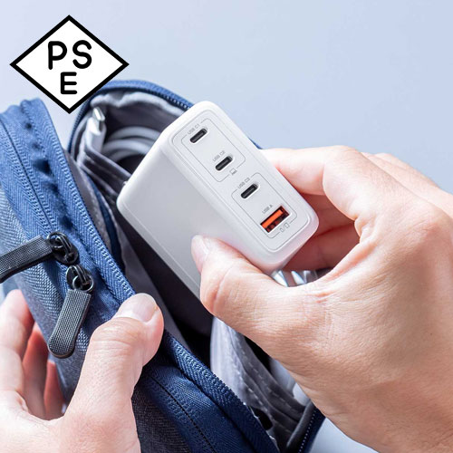 サンワサプライ USB-C充電器 PD 充電器 100W 4ポート Type-C×3 USB-A×1 GaN採用 折りたたみ式プラグ 急速充電 ノートパソコン 複数ポート PSE適合商品 ホワイト