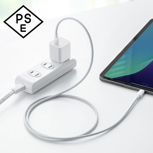 サンワサプライ USB-C充電器 AC充電器 PD20W 急速充電 超小型 コンパクト PSE取得 iPhone iPad スマホ タブレット Switch