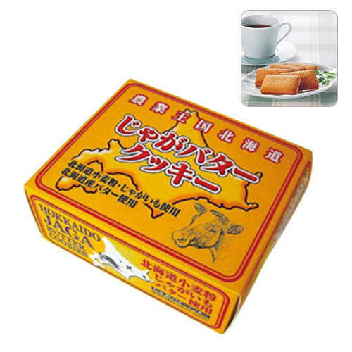 北海道じゃがバタークッキー　※税率8％