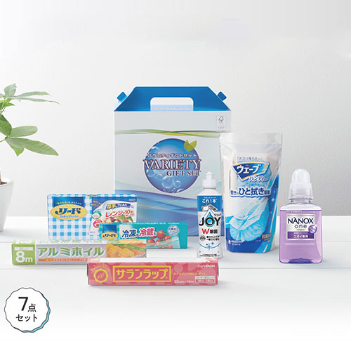充実生活プラチナギフトセット