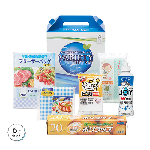 ハッピーチョイスギフトセット