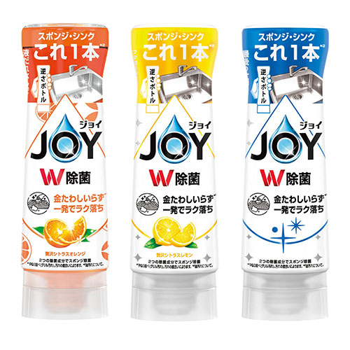 除菌ジョイコンパクト逆さボトル