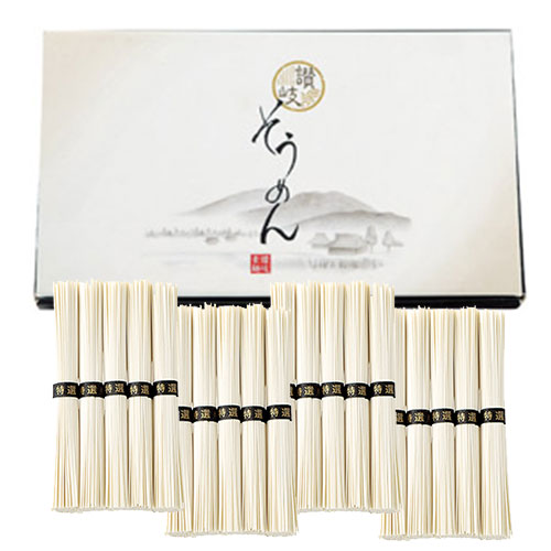 讃岐そうめん20束　※税率8％