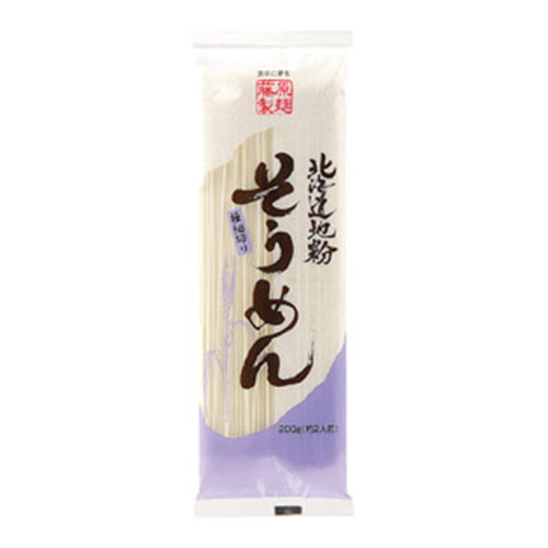 北海道地粉そうめん200ｇ　※税率8％