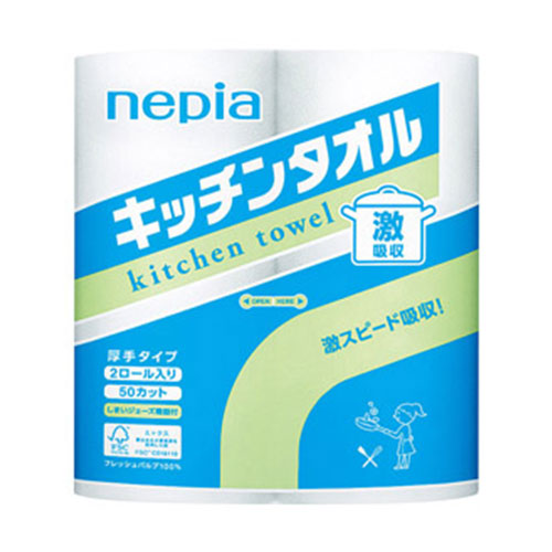 ネピア　激吸収キッチンタオル2ロール