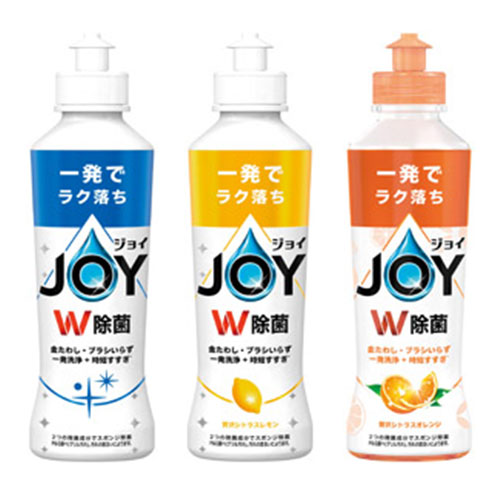 除菌ジョイコンパクト