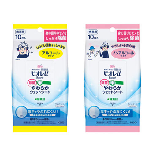 花王 ビオレU除菌やわらかウェットシート10枚