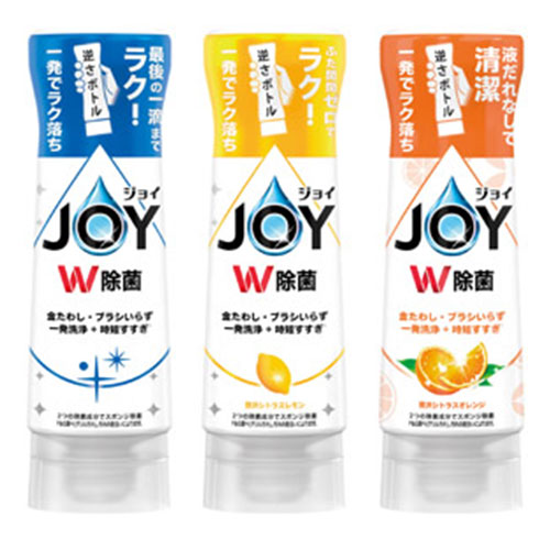除菌ジョイコンパクト逆さボトル