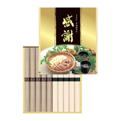 感謝蕎麦うどんセット　※税率8％