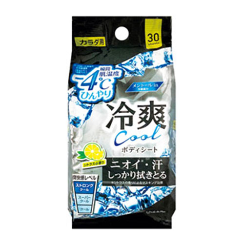 -4℃冷爽クールボディシート30枚入