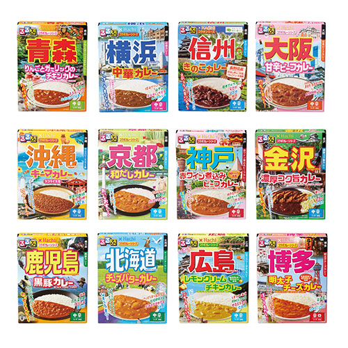 るるぶコラボカレー　※税率8％