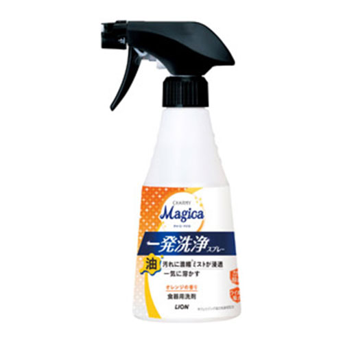 ライオン チャーミーマジカ　一発洗浄スプレー　オレンジの香り300ml