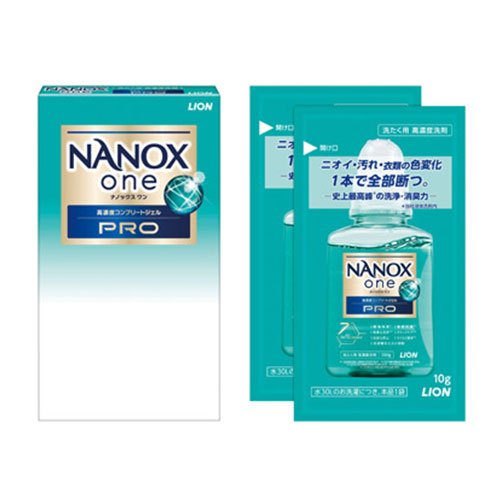 ライオン ナノックスワン　プロ10g×2包