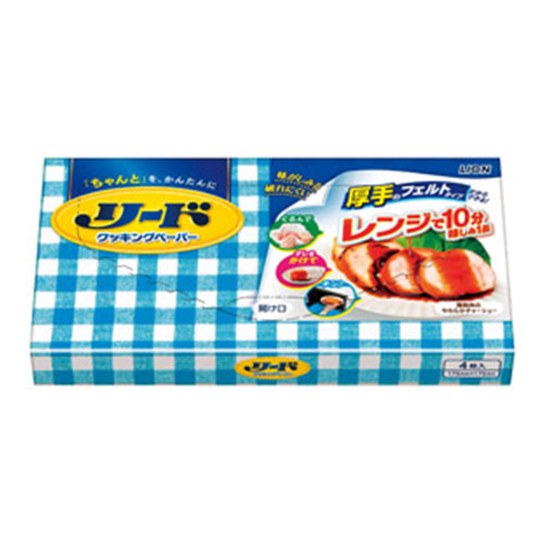 ライオン リードクッキングペーパー小4枚入
