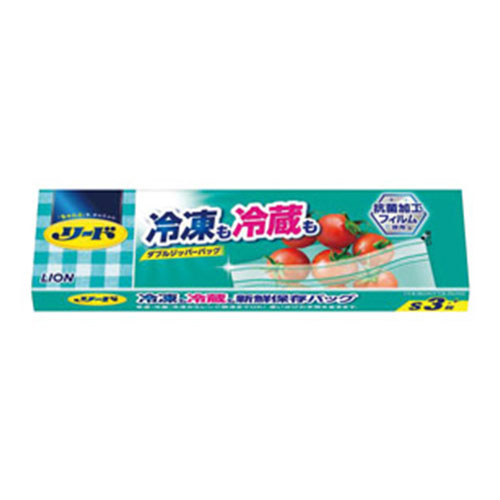 ライオン リード冷凍も冷蔵も新鮮保存バッグS3枚入