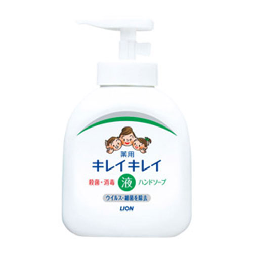 ライオン キレイキレイ　薬用液体ハンドソープ250ml　箱なし