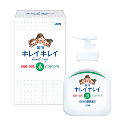 ライオン キレイキレイ　薬用液体ハンドソープ250ml　箱入