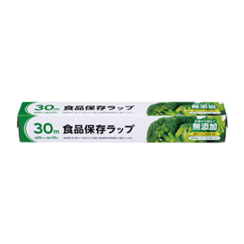 無添加食品保存ラップ30cm×30ｍ