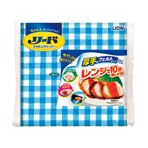 ライオン リードクッキングペーパー小4枚袋入