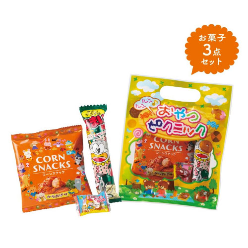 ルンルンおやつでピクニックセット　※税率8％