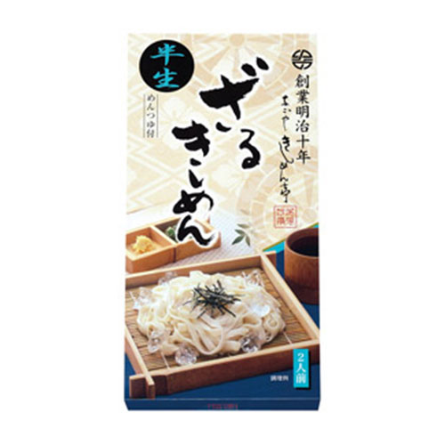 半生ざるきしめん2食入　※税率8％