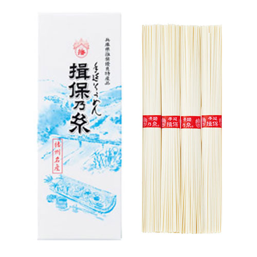 手延そうめん　揖保乃糸　上級品4束　※税率8％