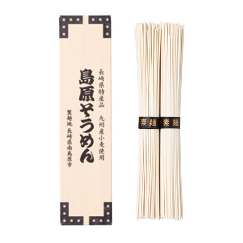 九州産小麦使用　島原そうめん2束　※税率8％