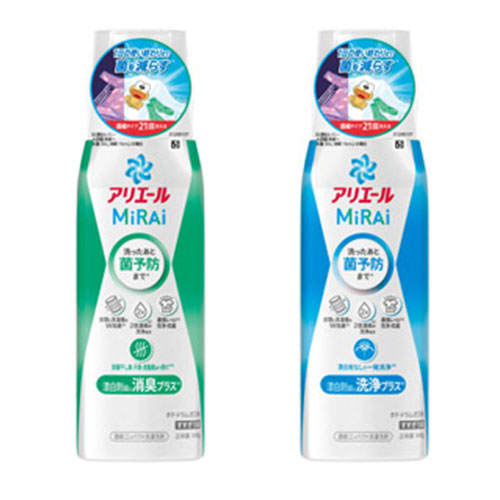 アリエールミライ340g