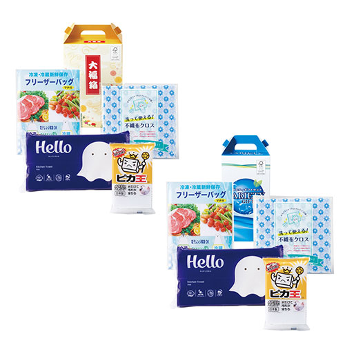 快適ライフ応援セット