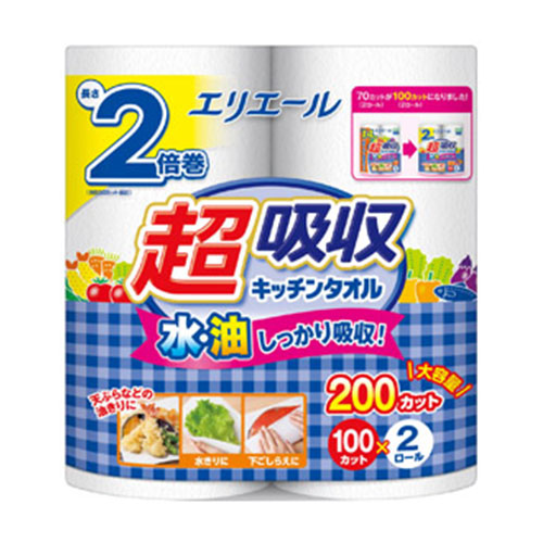 エリエール　超吸収キッチンタオル2ロール(100カット)