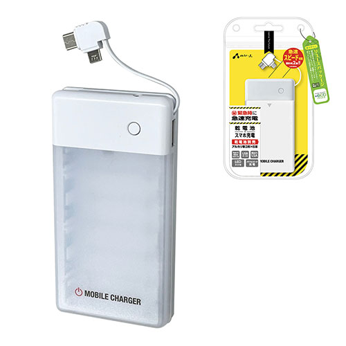 エアージェイ 単3アルカリ6本型乾電池充電器(電池無し)micro&TYPE-Cケーブル付き