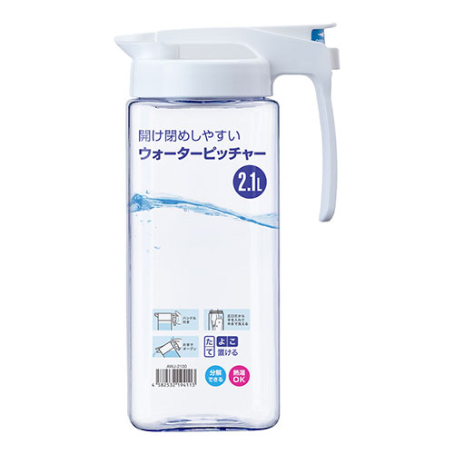 アトラス 冷水筒 ウォーターピッチャー 2100ml
