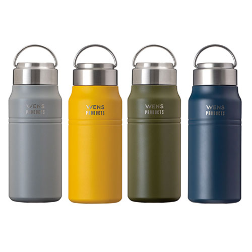 アトラス Wens ハンドル付きスクリューボトル スリムタイプ 530ml