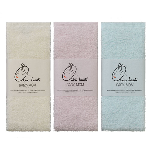 ベビマム フェイスタオル