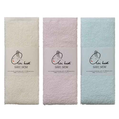 ベビマム バスタオル半分時代