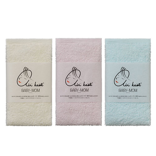 ベビマム ウォッシュタオル