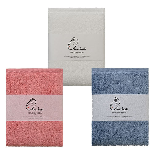 ダディボーイ バスタオル
