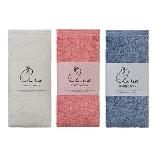 ダディボーイ バスタオル半分時代