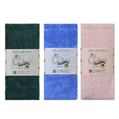 ダキシメテフタバ フェイスタオル