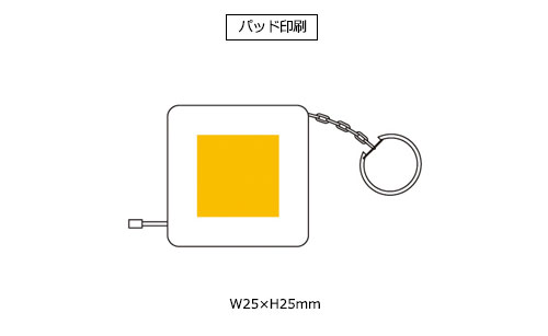 プリント箇所のイメージ