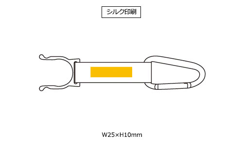 プリント箇所のイメージ