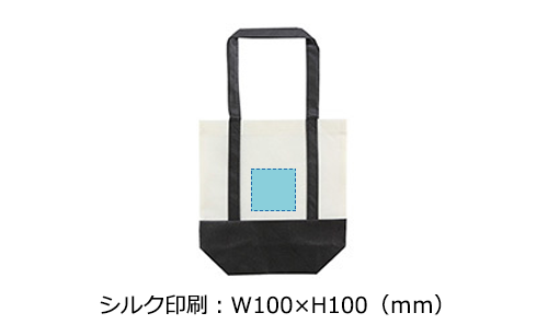 プリント箇所のイメージ