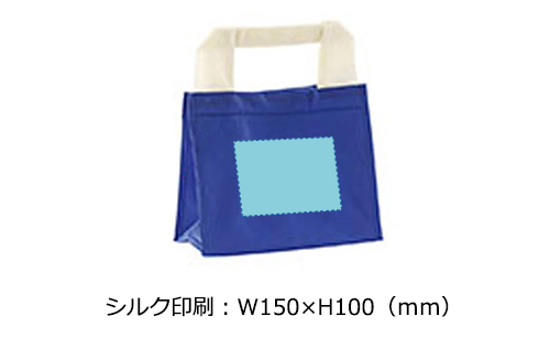 プリント箇所のイメージ