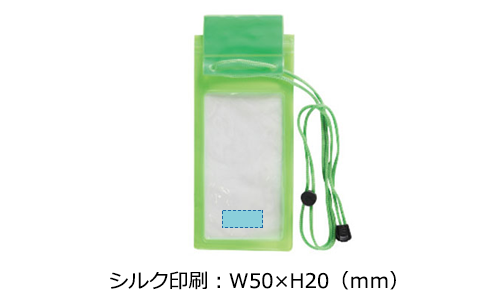 プリント箇所のイメージ