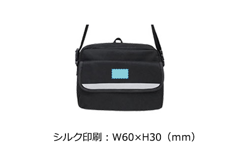 プリント箇所のイメージ