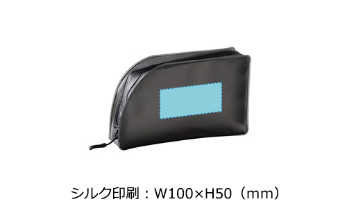 プリント箇所のイメージ